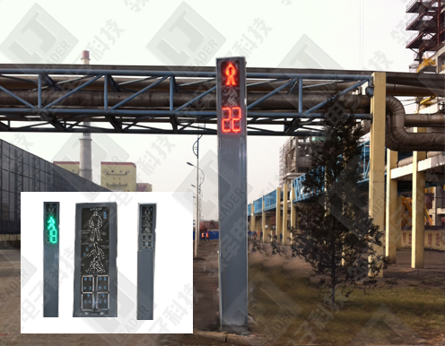 一體式信號(hào)燈案例 一體式信號(hào)燈案例